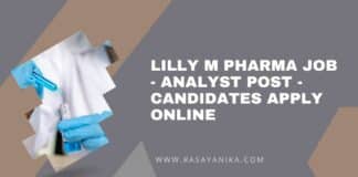 Lilly M Pharma Job - Analyst Post - Candidates Apply Online
