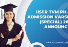 IISER TVM Ph. D. Admission Varsha (Special) 2023 Announced