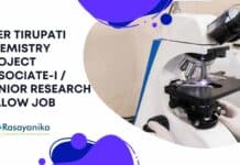 IISER Tirupati Chemistry Project Associate-I / Junior Research Fellow Job