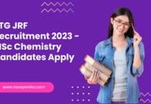 IITG JRF Recruitment 2023 - MSc Chemistry Candidates Apply