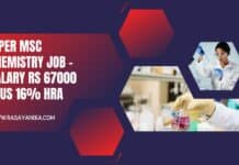 NIPER MSc Chemistry Job - Salary Rs 67000 plus 16% HRA