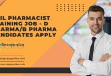 SAIL Pharmacist Training Job - D Pharma/B Pharma Candidates Apply