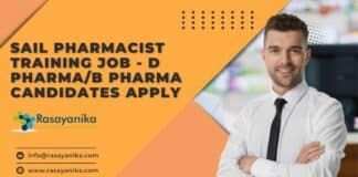 SAIL Pharmacist Training Job - D Pharma/B Pharma Candidates Apply