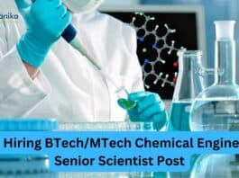 MARS Hiring Chemical Engineering