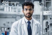 BIRAC Pharma Job