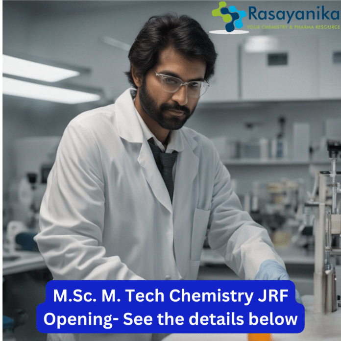 MTech Chemical Engineering Job