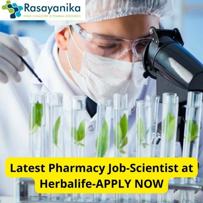 Pharmacy Job