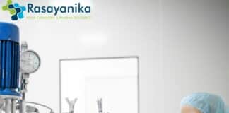 Latest D Pharm Job
