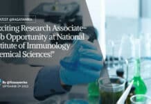 Chemical Sciences Research Job at National Institute of Immunology 