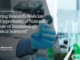 Chemical Sciences Research Job at National Institute of Immunology 