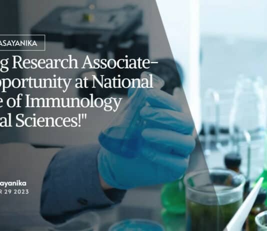 Chemical Sciences Research Job at National Institute of Immunology 