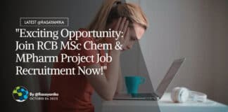 RCB MSc Chem & MPharm Project Job Recruitment