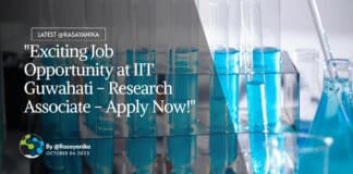 Chemical Engineering PhD Job - IIT Guwahati Hiring
