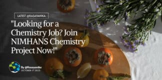 NIMHANS Chemistry Project Recruitment - Apply Now!