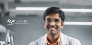 CBMR Chemistry JRF Job