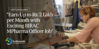 BIRAC MPharma Officer Job With Up To Rs. 2 Lakh pm Salary​