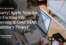 Govt NIAB Pharmacy Project - Apply Online Now!