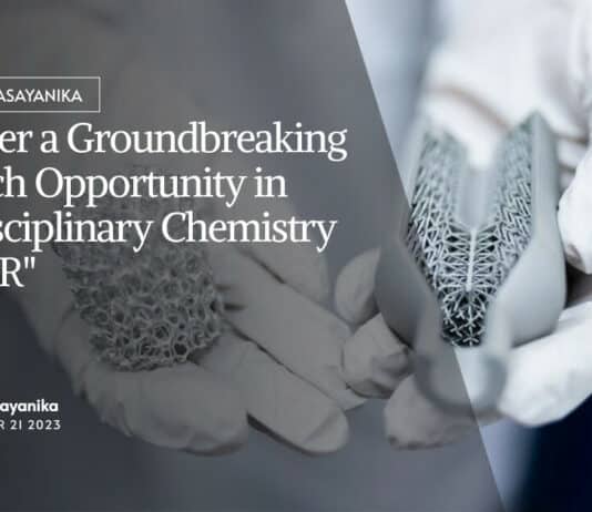 "Uncover a Groundbreaking Research Opportunity in Interdisciplinary Chemistry at NISER"