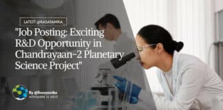 NISER Chemistry R&D Job - Applications Invited