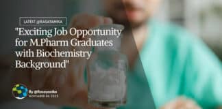 MPharma Scientist Jobs Bangalore - Serotonin Labs Inc Hiring
