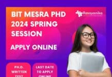 BIT Mesra PhD 2024 Admission