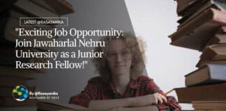 JNU MSc Chemistry Vacancy - Apply For JRF Job