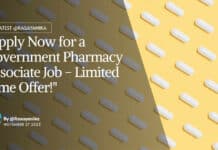 Govt IPC Pharma Vacancies - Apply For Pharmacovigilance Associate Role