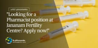 "Looking for a Pharmacist position at Jananam Fertility Centre? Apply now!"