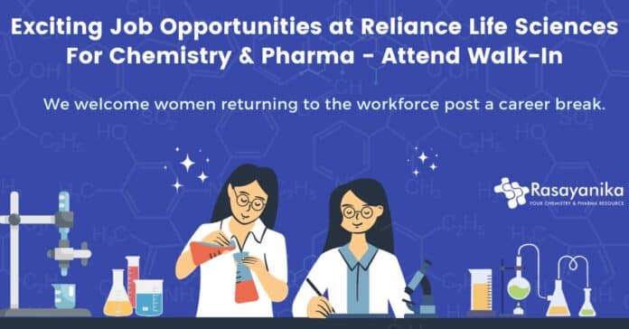 Reliance Life Sciences Walk-In Drive!