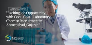 "Exciting Job Opportunity with Coca-Cola - Laboratory Chemist Recruitment in Ahmedabad, Gujarat!"