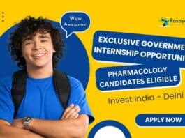 Govt Intern Opportunity