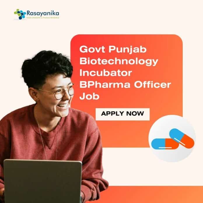 Punjab Biotechnology Incubator BPharma