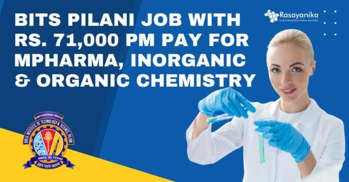 BITS Pilani Job