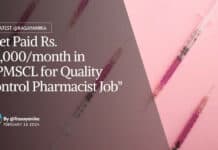 UPMSCL Pharma Jobs