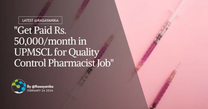 UPMSCL Pharma Jobs