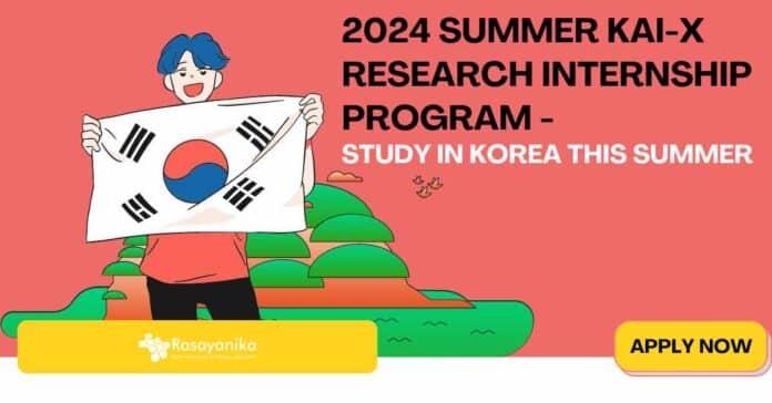 2024 Summer KAI-X Research Internship Program