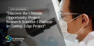 VIT Vellore Chemistry Job