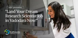 Reliance Industries Hiring