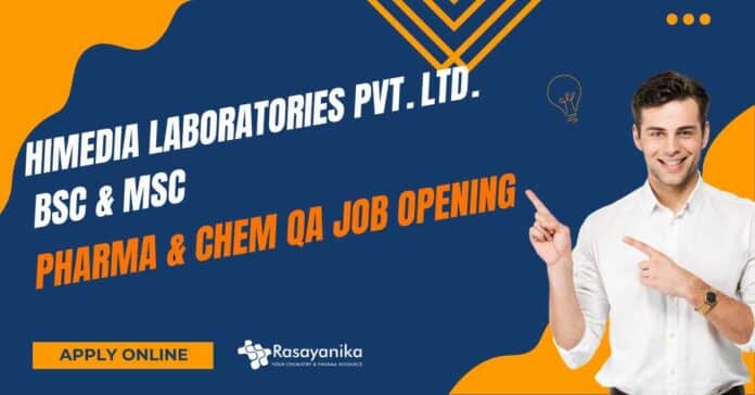 HiMedia Laboratories QA Job