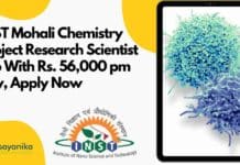 INST Mohali Chemistry Project