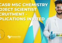 JNCASR MSc Chemistry Project Scientist Recruitment