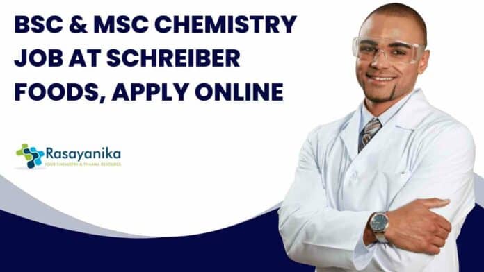 Schreiber Foods Chemistry Jobs