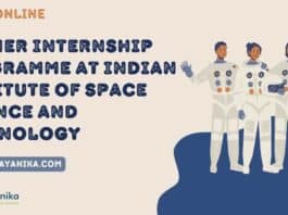 IIST Summer Internship 2024 Programme