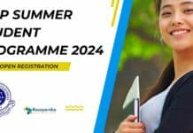 SINP Summer Student Programme 2024