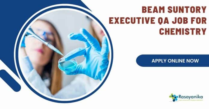 Beam Suntory Executive QA Job