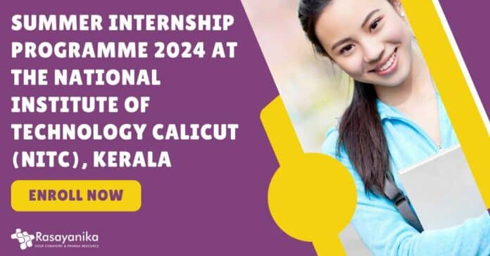 NIT Calicut Summer Internship Programme