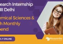 Research Internship at NII Delhi For Chemical Sciences With Monthly Stipend