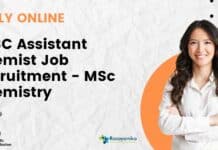 UPSC Assistant Chemist Job