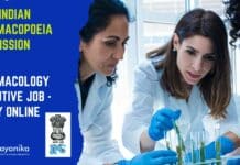 Govt IPC Pharmacology Executive Job