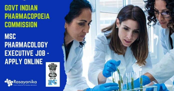 Govt IPC Pharmacology Executive Job
